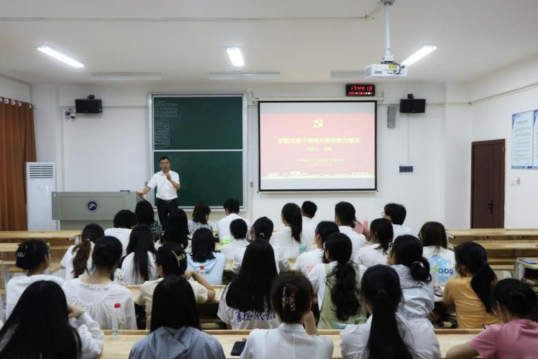 046277dfb4654cccb441e491b9a4c1a1.png bv伟德国际体育官方网站