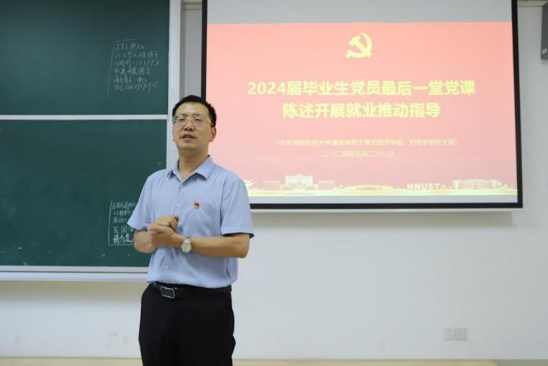 1aba43af775c4935aff46b76be6c78ff.png bv伟德国际体育官方网站