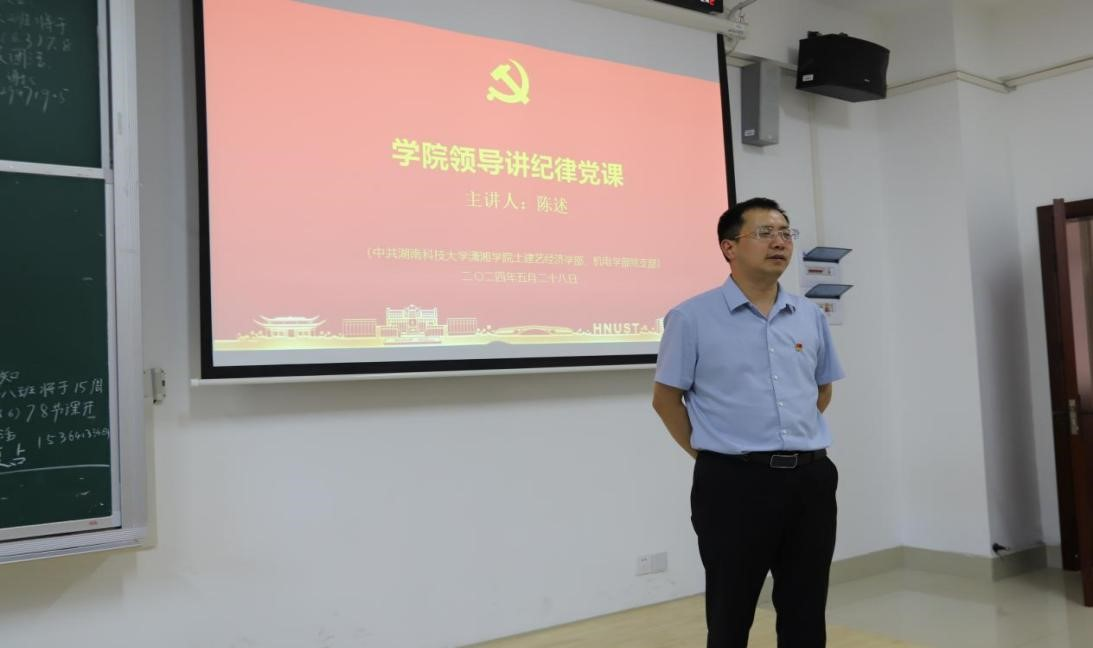 360490d94b2a416aa1245c46e8a0764d.png bv伟德国际体育官方网站