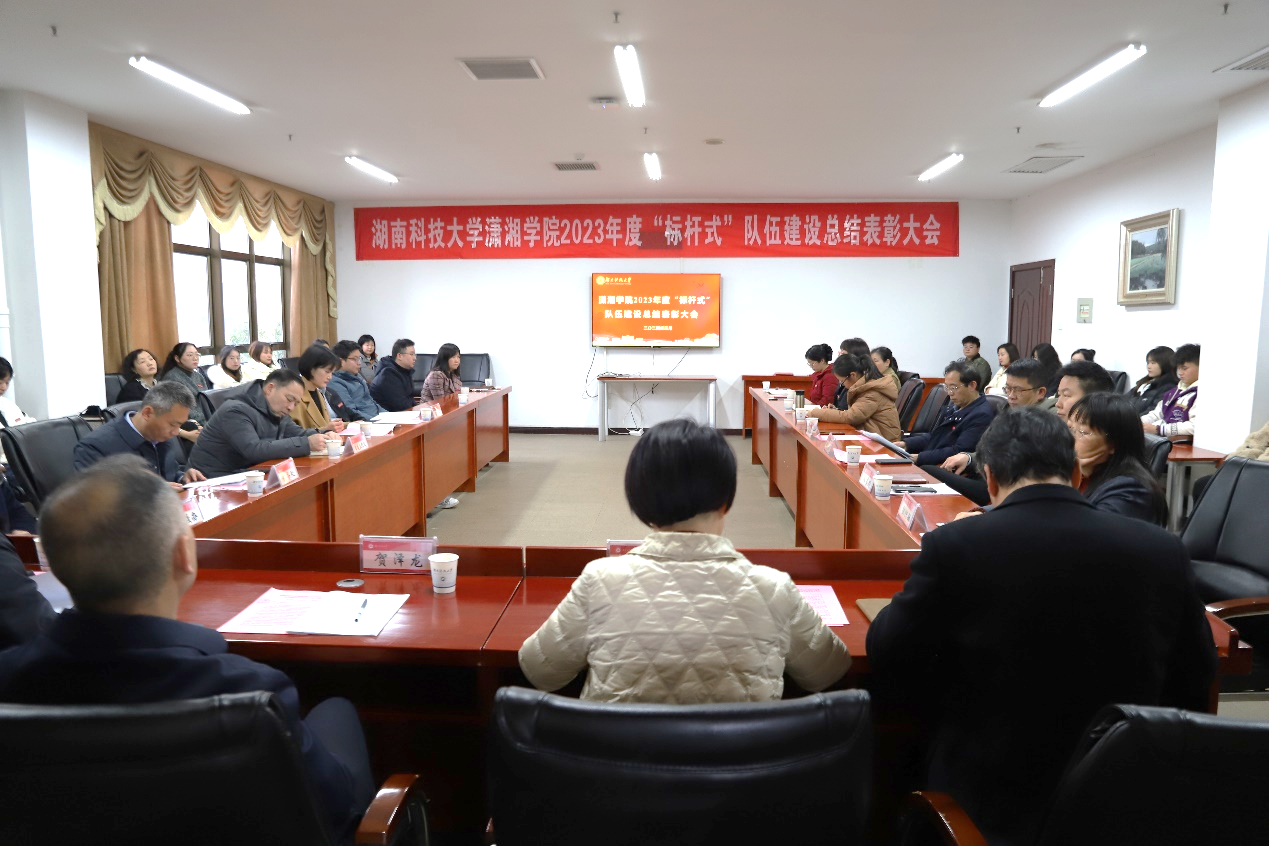 bv伟德国际体育官方网站