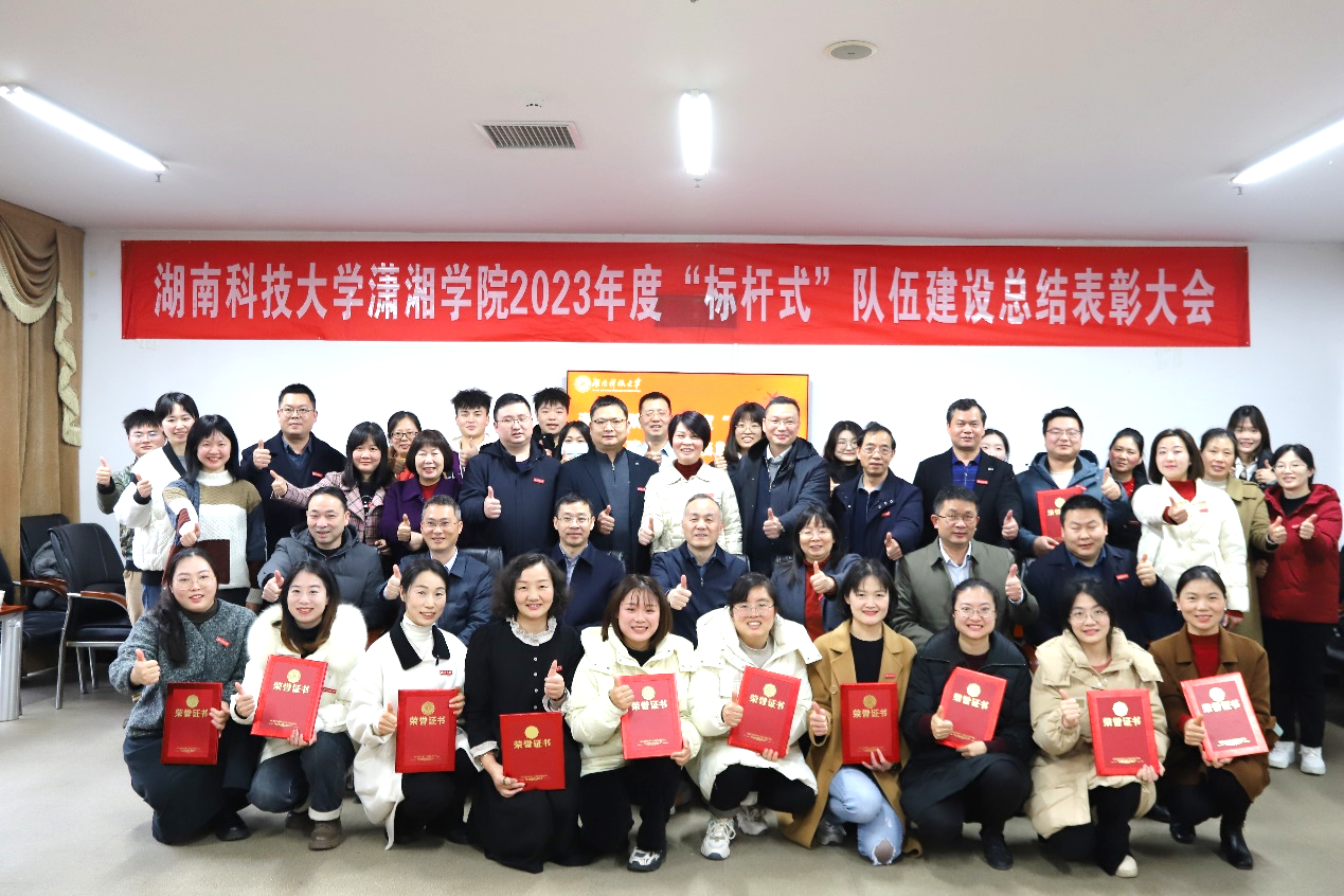 bv伟德国际体育官方网站