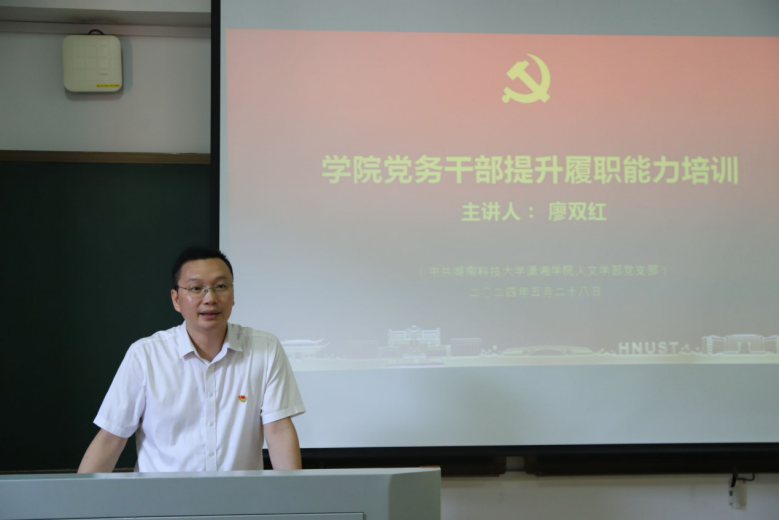 55ea3cfd7f244cfebb704622e04cef3b.png bv伟德国际体育官方网站