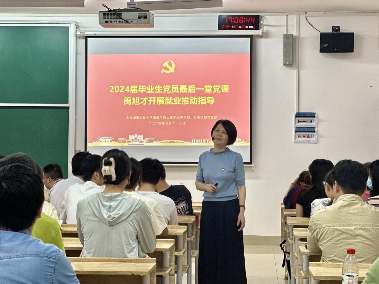 937f0f4cbe1d407799ae9831a7462490.png bv伟德国际体育官方网站