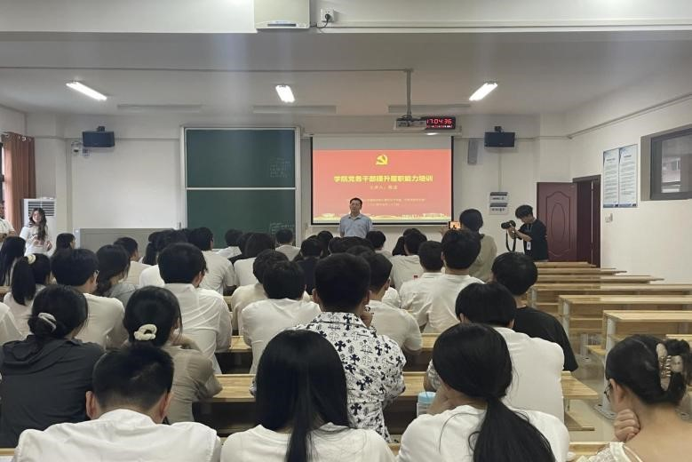 ea32b6f2d1eb430e80dd5fdd33a4e558.png bv伟德国际体育官方网站