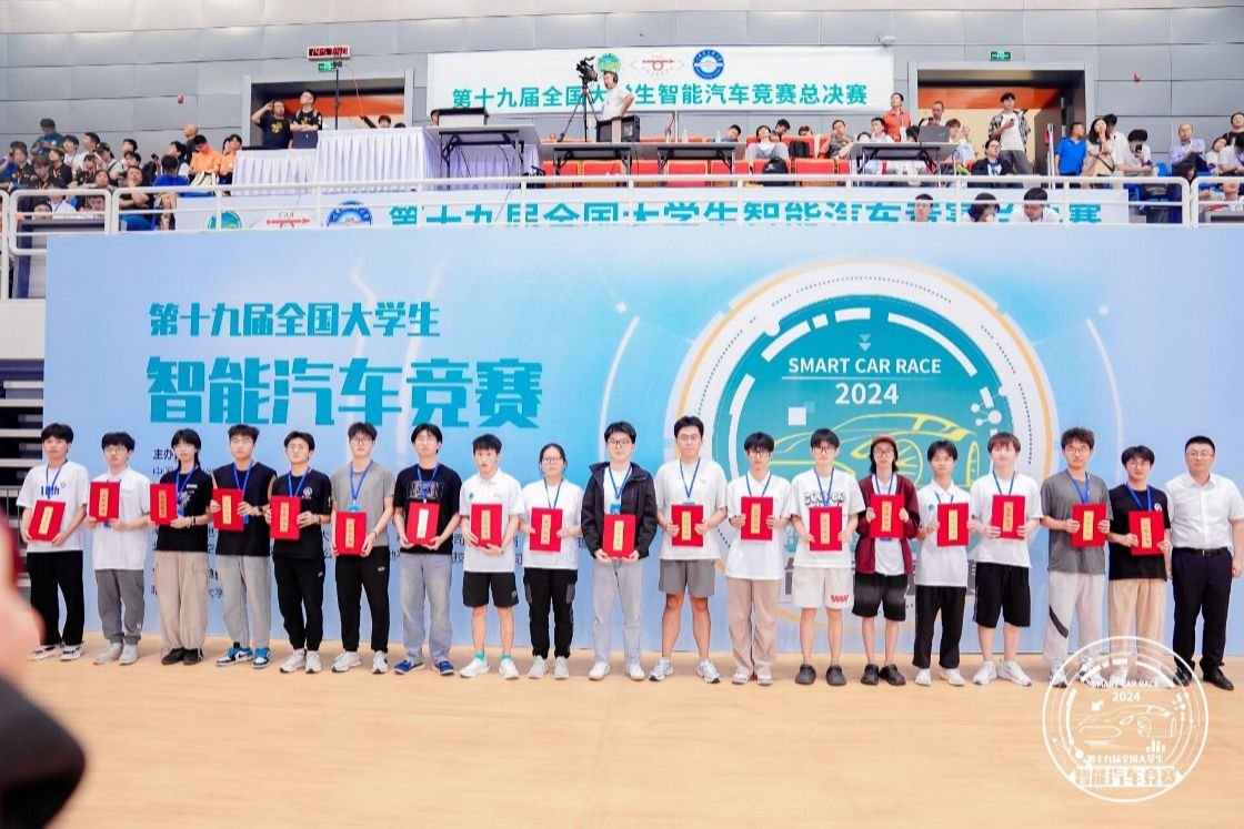 bv伟德国际体育官方网站