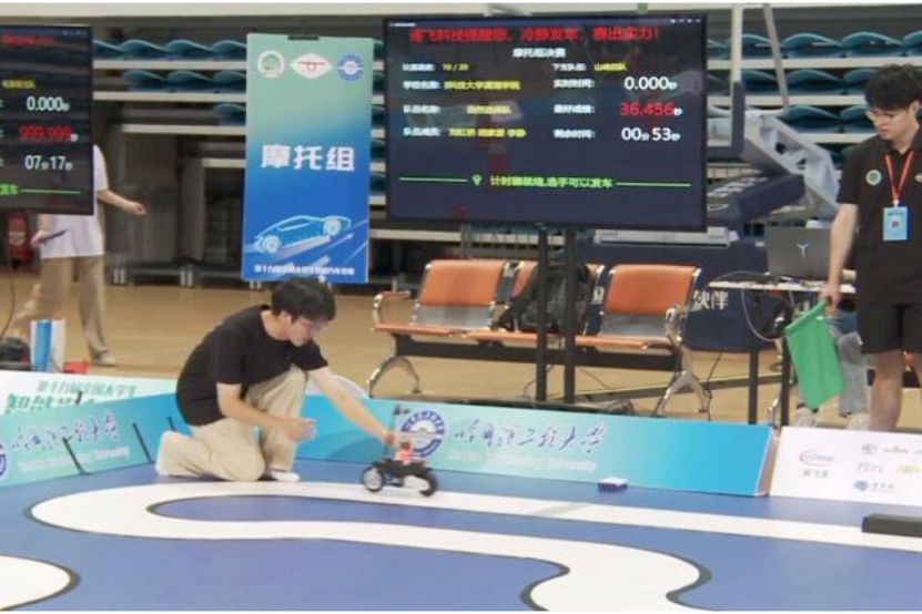 bv伟德国际体育官方网站