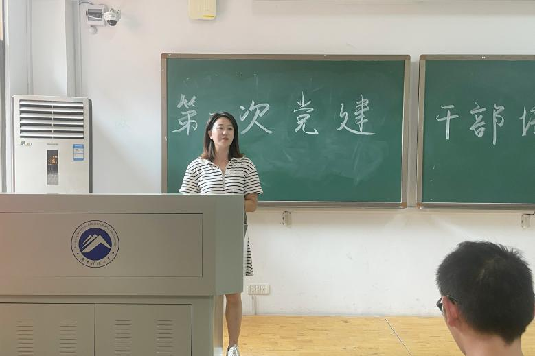 bv伟德国际体育官方网站