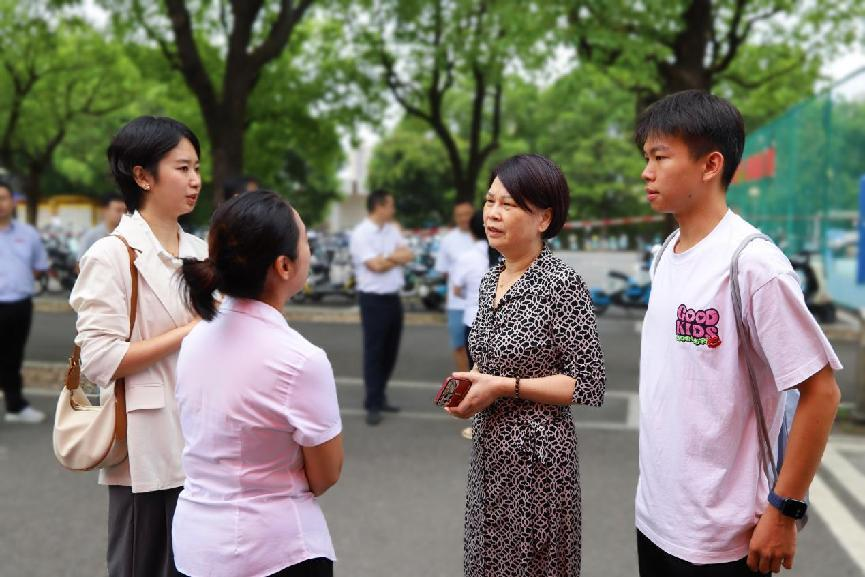 bv伟德国际体育官方网站