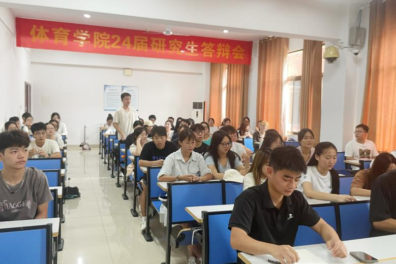 bv伟德国际体育官方网站