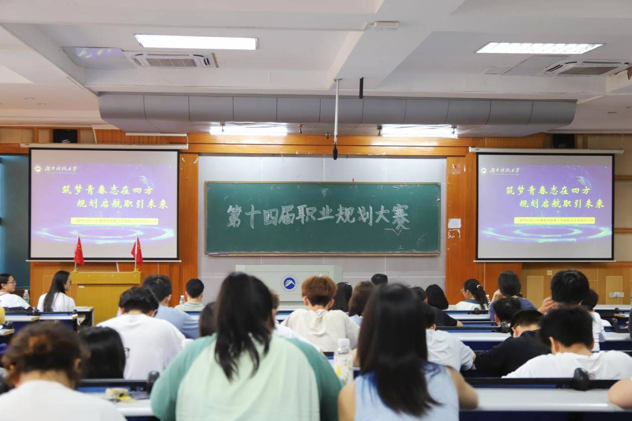 bv伟德国际体育官方网站