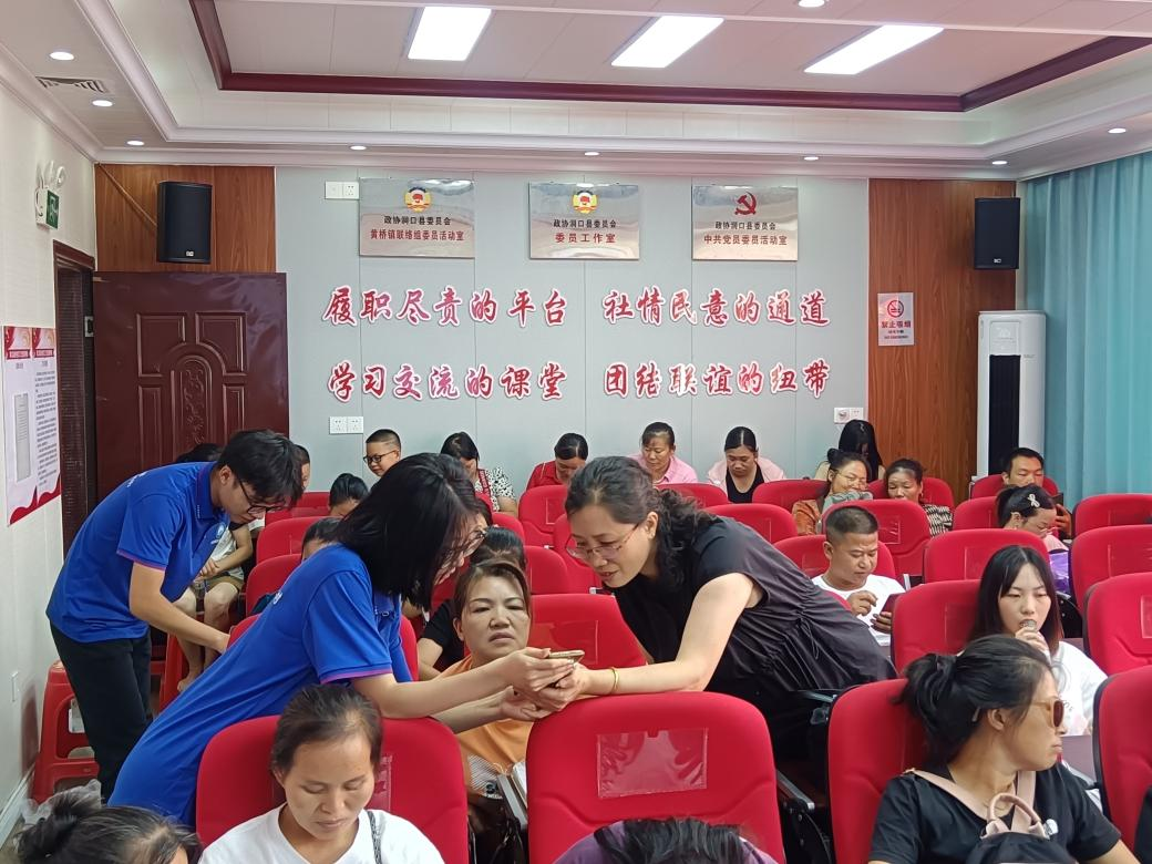 bv伟德国际体育官方网站