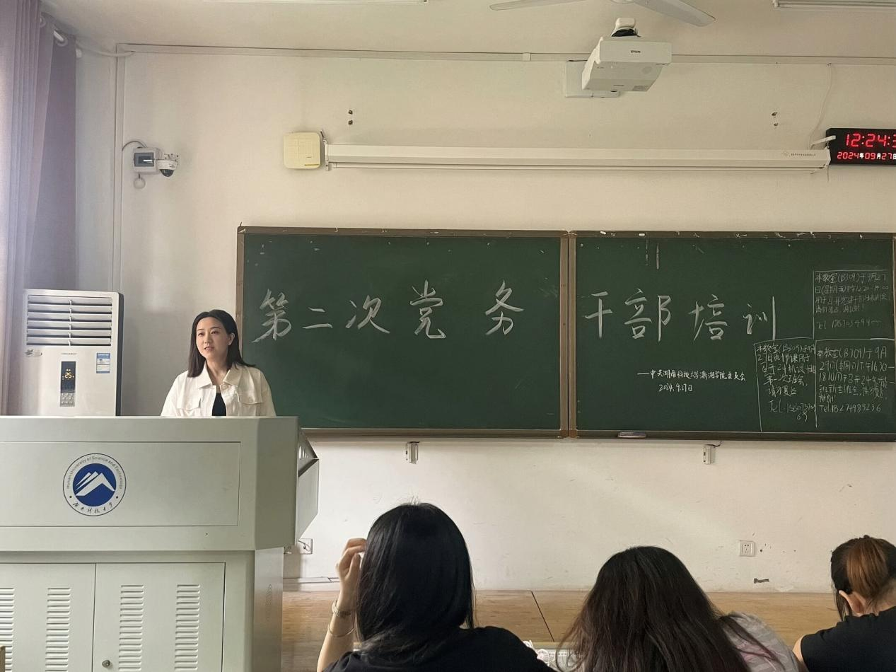 9abc95fb47354159b4b92f72bf93ee66.png bv伟德国际体育官方网站