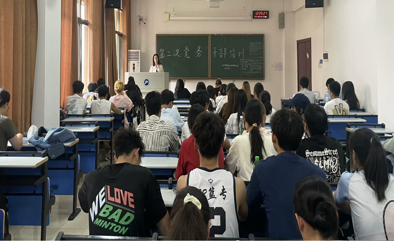 9f9de3de385349dc9f1cb81a9c4bbf7e.png bv伟德国际体育官方网站