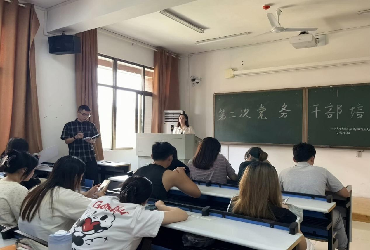 b87bb8f5ca2f4f3cb96bc78af4f6fd8a.png bv伟德国际体育官方网站