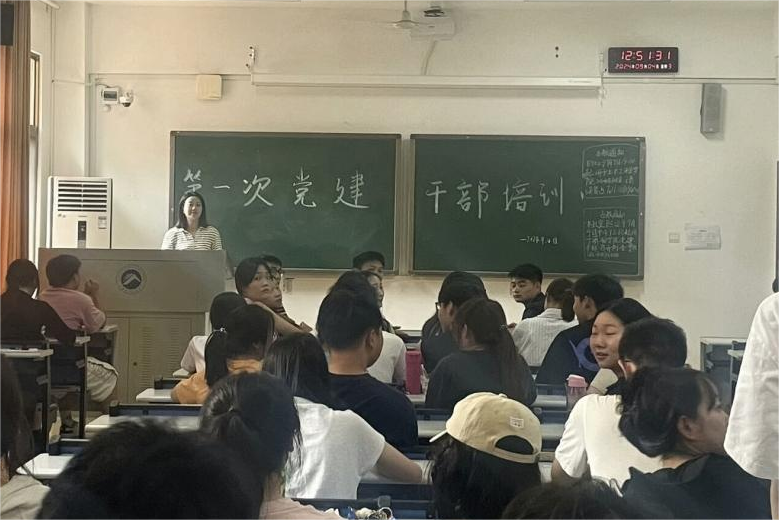 bv伟德国际体育官方网站