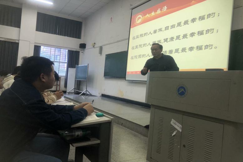 bv伟德国际体育官方网站