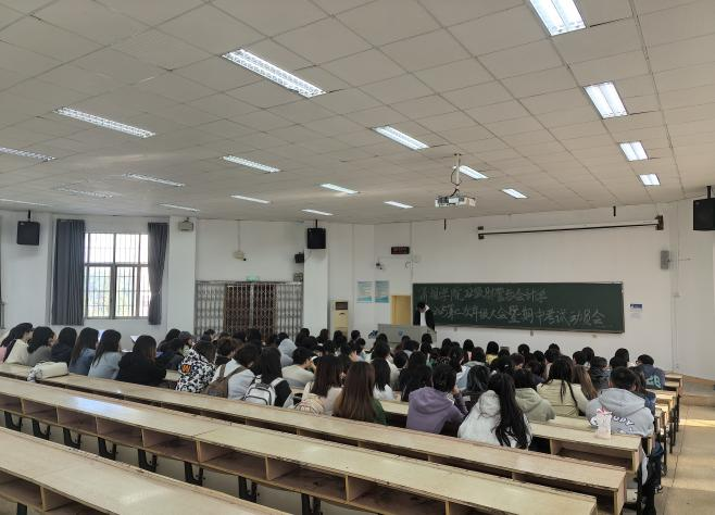 7321926e0e6d4ad7a5cd6c3388ef1e55.png bv伟德国际体育官方网站