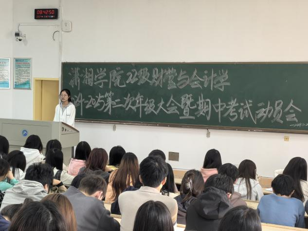 83fd4f1c8452440cb7c8891ae3b6ef25.png bv伟德国际体育官方网站