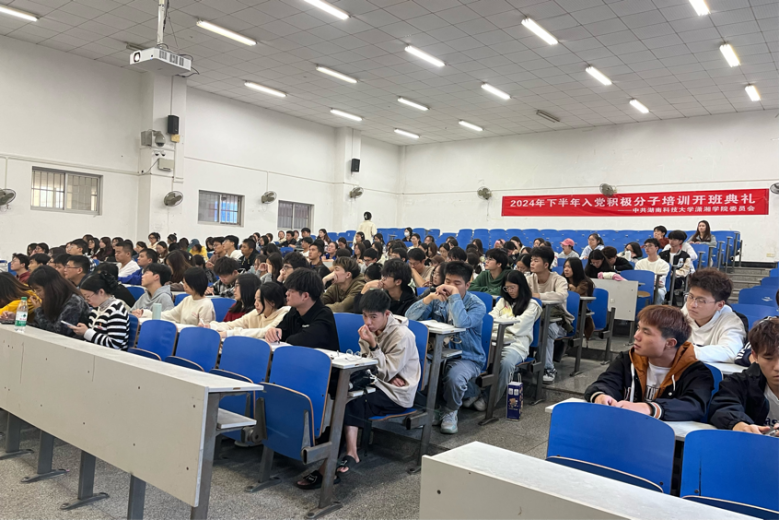 bv伟德国际体育官方网站