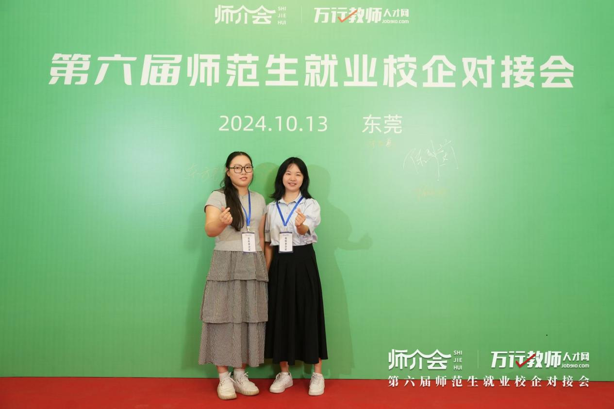 93e7fab97e73456b9dd6c3113659954e.png bv伟德国际体育官方网站