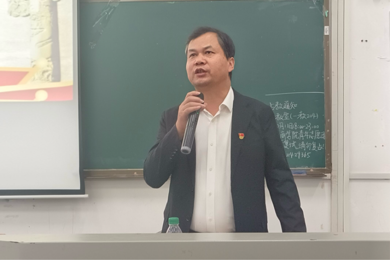 bv伟德国际体育官方网站