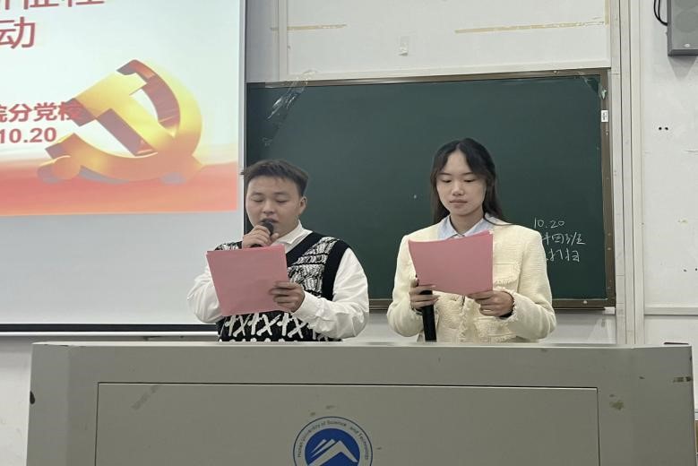 a3ab9d526d034807a9080010a037c058.jpg bv伟德国际体育官方网站