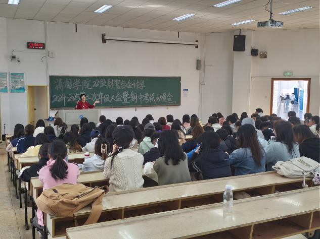 ba05b2ea6e6d4042b12b1318e2ed514a.png bv伟德国际体育官方网站