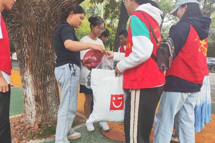 bv伟德国际体育官方网站