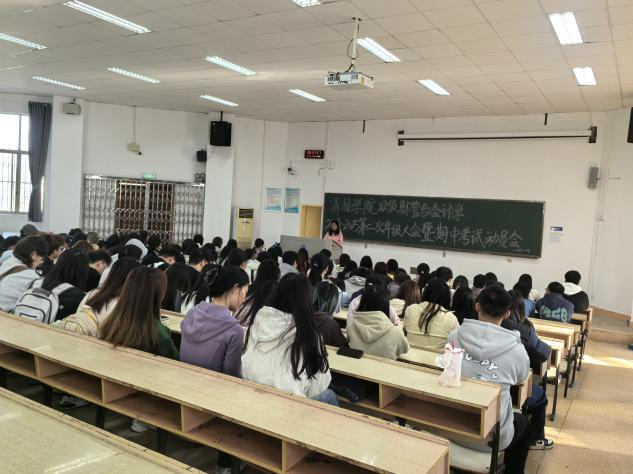 fbf60493af7c445e8dde4bdd2479716a.png bv伟德国际体育官方网站