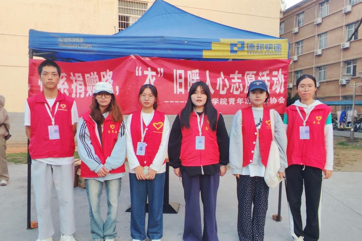 bv伟德国际体育官方网站