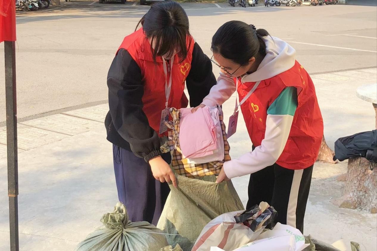 bv伟德国际体育官方网站