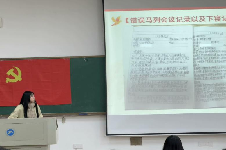 bv伟德国际体育官方网站