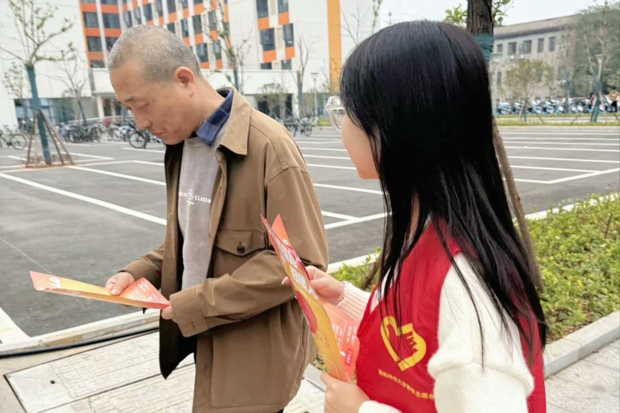 bv伟德国际体育官方网站