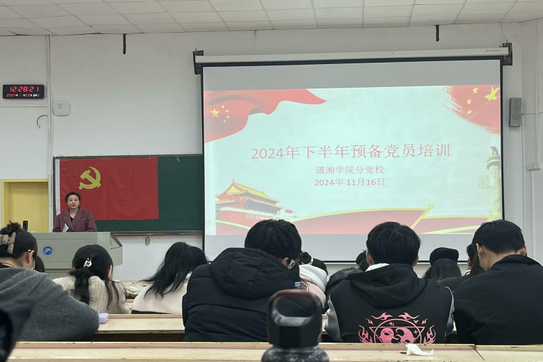 2afa9344c94a44528bd2e445c0675ac7.png bv伟德国际体育官方网站