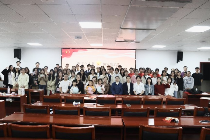 bv伟德国际体育官方网站