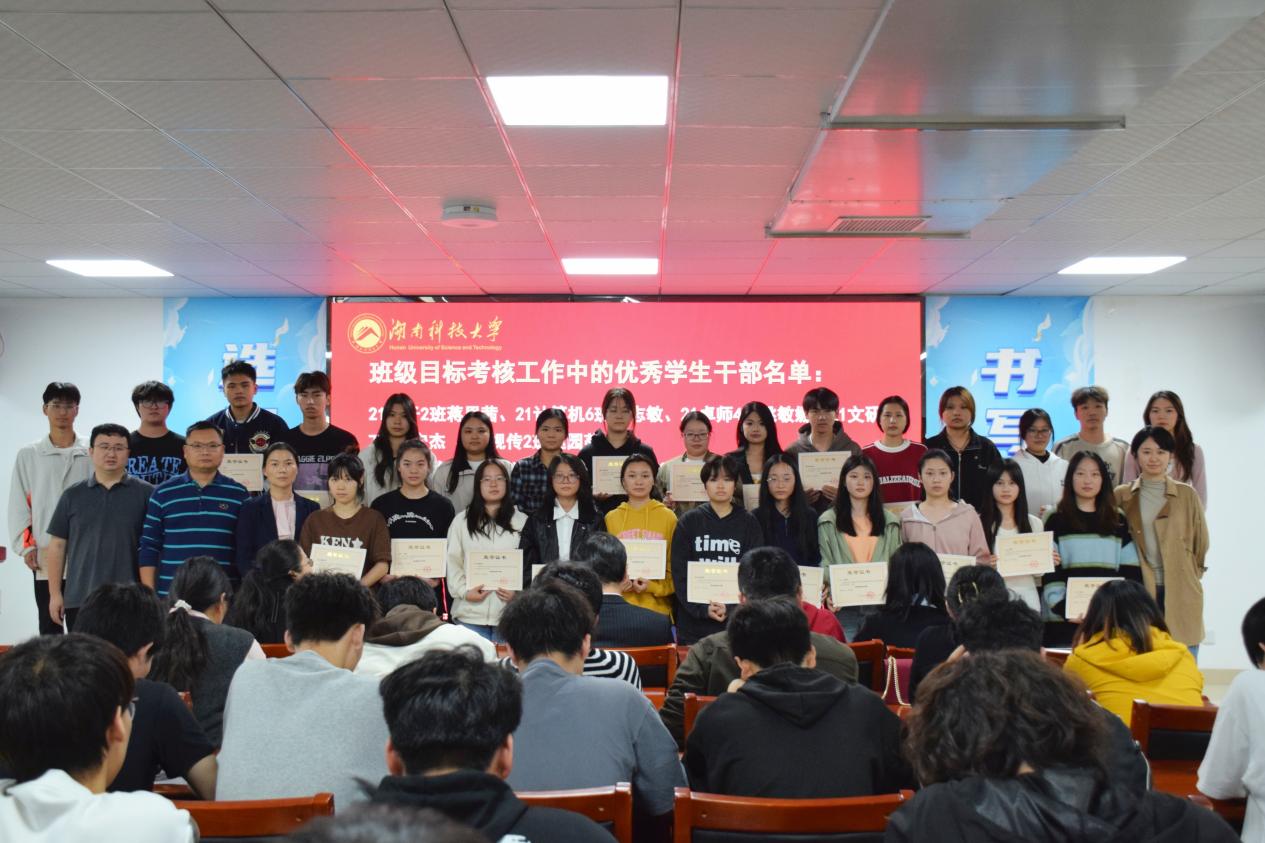 bv伟德国际体育官方网站