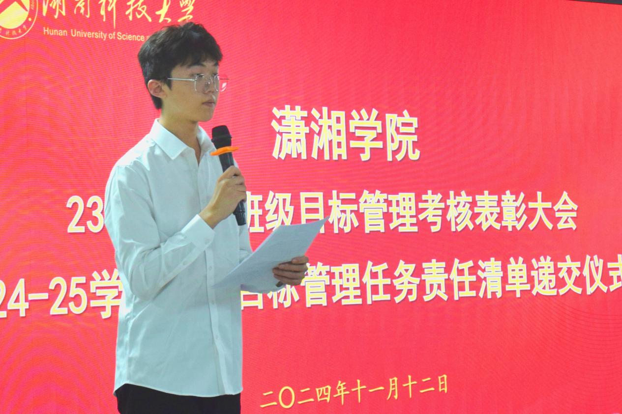 bv伟德国际体育官方网站