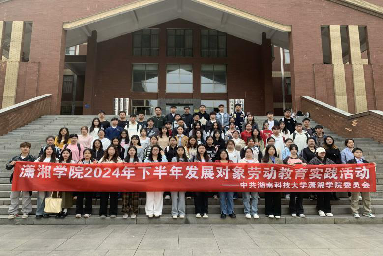 9fe08e2090bb413eb93059a176562b83.png bv伟德国际体育官方网站