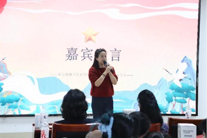 bv伟德国际体育官方网站