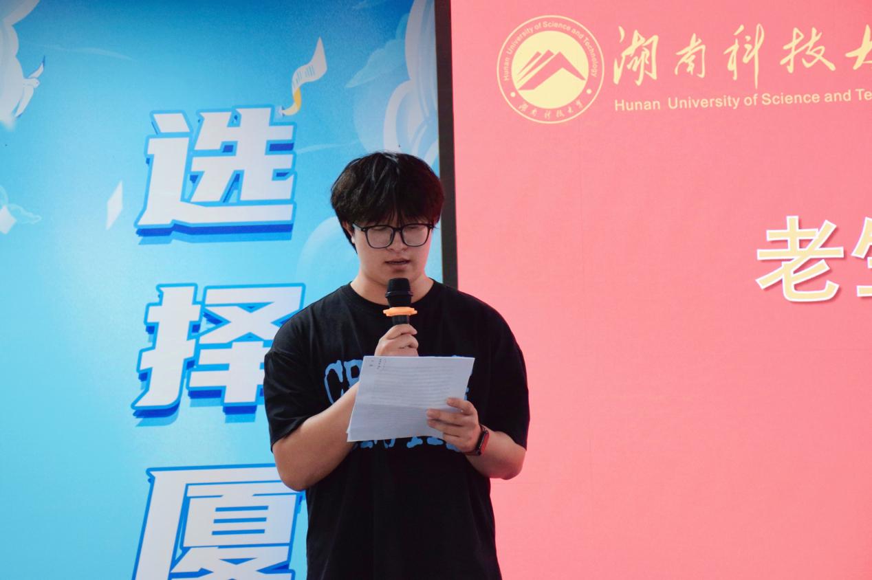 bv伟德国际体育官方网站