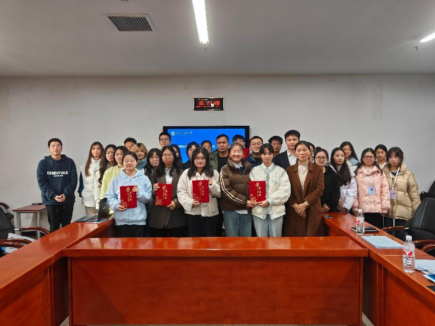 bv伟德国际体育官方网站