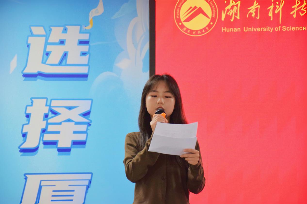 bv伟德国际体育官方网站