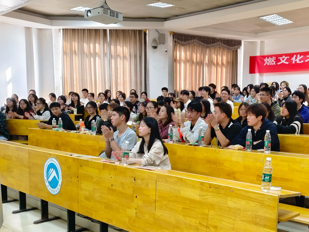 bv伟德国际体育官方网站