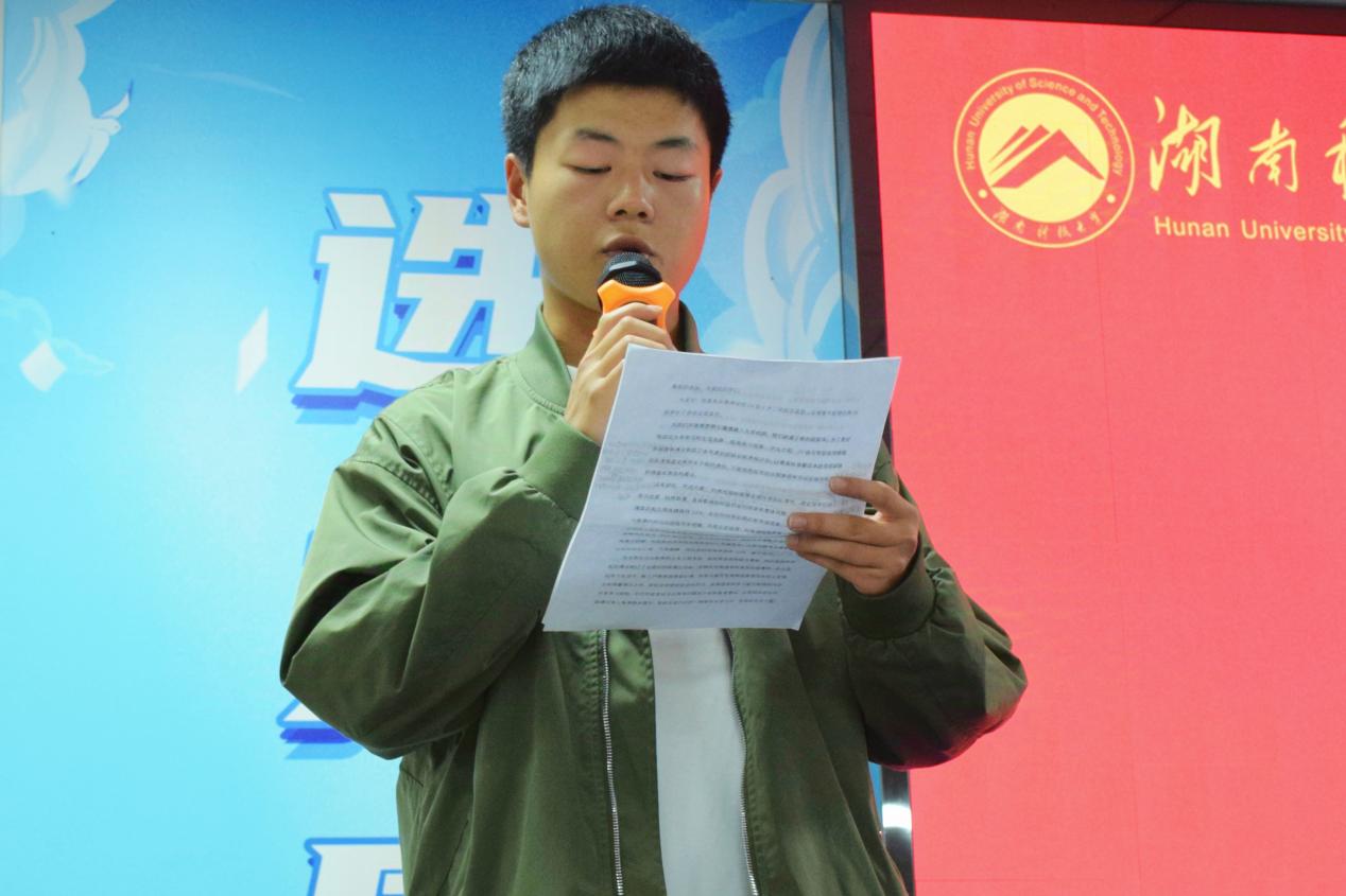 bv伟德国际体育官方网站