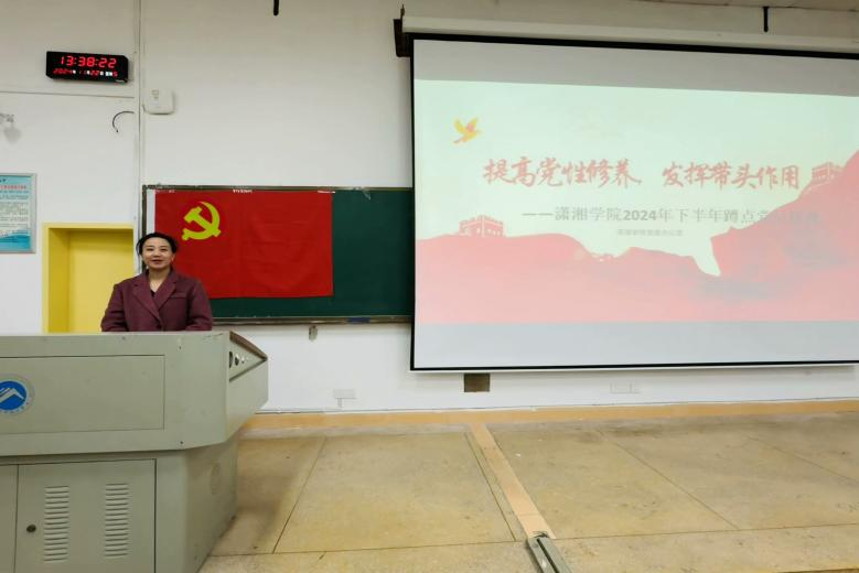 bv伟德国际体育官方网站