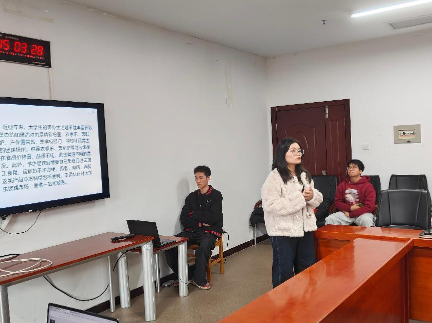 bv伟德国际体育官方网站