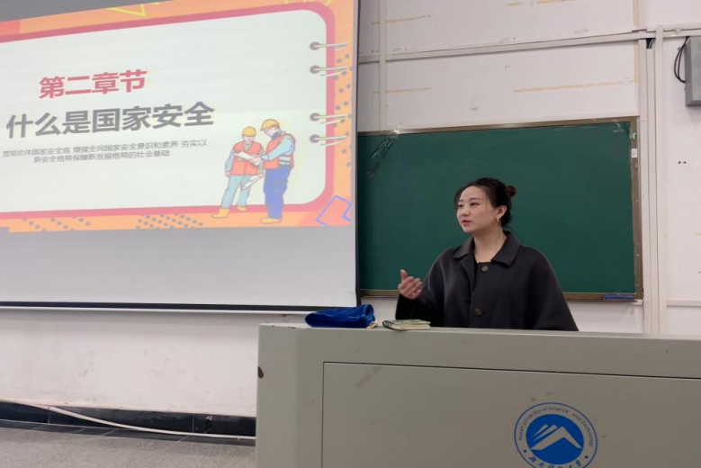 bv伟德国际体育官方网站