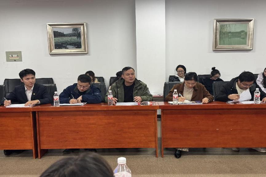 bv伟德国际体育官方网站