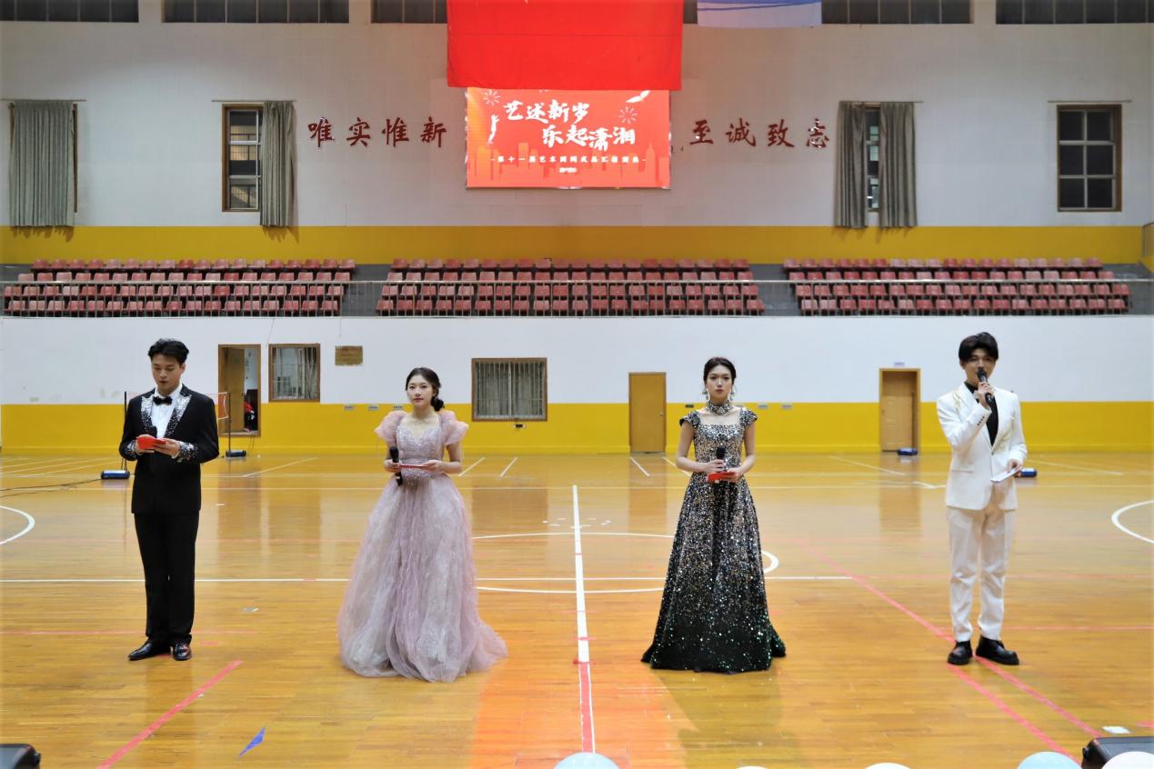 bv伟德国际体育官方网站