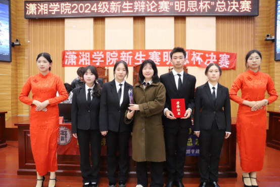 bv伟德国际体育官方网站